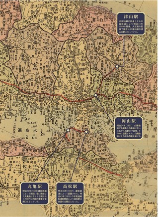 時空旅人別冊 ベストシリーズ 日本鉄道歴史紀行 ─黎明期から現代まで─