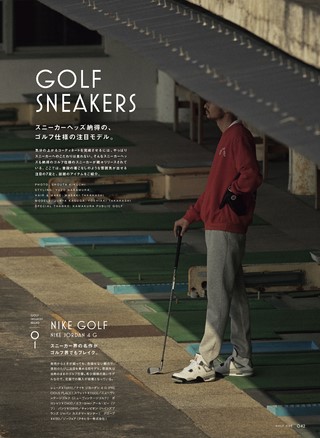 GO OUT（ゴーアウト）特別編集 GOLF OUT