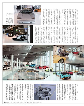 GENROQ（ゲンロク） 2022年6月号 No.436