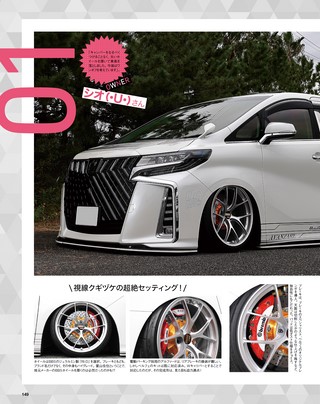 STYLE WAGON（スタイルワゴン） 2022年12月号 No.324