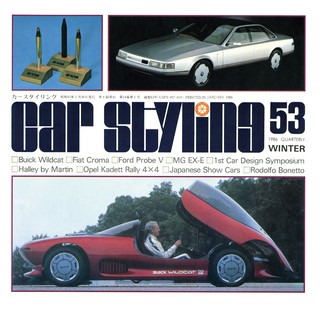 Vol.053 1986 WINTER