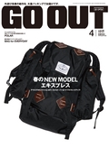 GO OUT（ゴーアウト） 2012年4月号 Vol.30