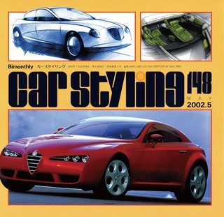 Vol.148 MAY 2002.5