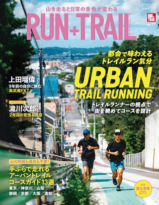 Vol.77