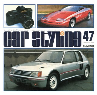 Vol.047 1984 SUMMER