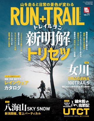 Vol.71