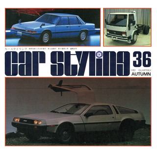 Vol.036 1981 AUTUMN