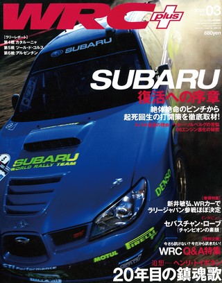 2006 vol.03