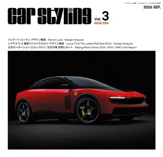 2026 Vol.3