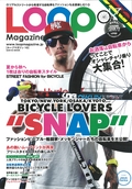 LOOP Magazine（ループマガジン） Vol.10