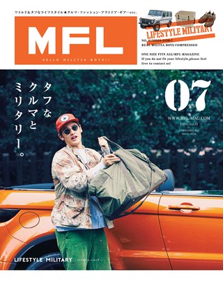 MFL（エムエフエル） Vol.07