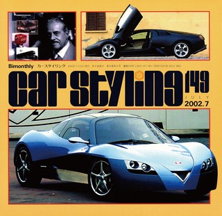 Vol.149 JULY 2002.7