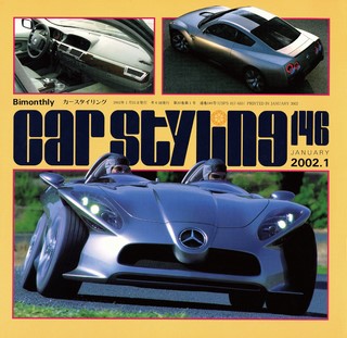 Vol.146 JANUARY 2002.1