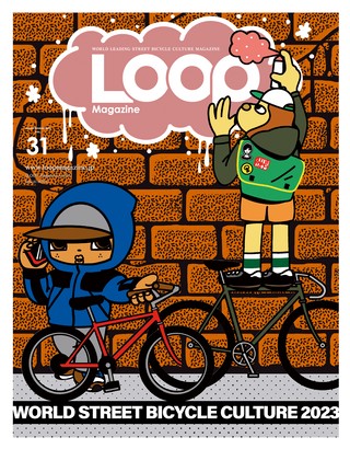 LOOP Magazine（ループマガジン） Vol.31