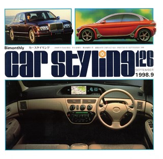 Vol.126 SEPTEMBER 1998.9