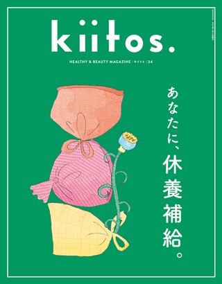 Vol.34