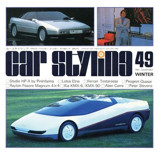 Vol.049 1895 WINTER
