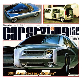 Vol.152 JANUARY 2003.1