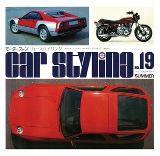 Vol.019 1977 SUMMER