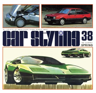 Vol.038 1982 SPRING