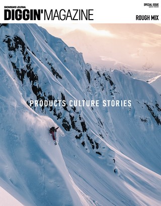 SPECIAL ISSUE ROUGH MIX