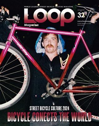 LOOP Magazine（ループマガジン） Vol.32
