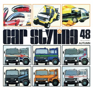 Vol.048 1984 AUTUMN