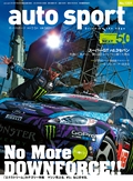 AUTO SPORT（オートスポーツ） No.1359 2013年7月5日号