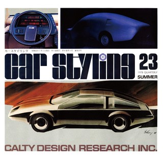 Vol.023 1978 SUMMER