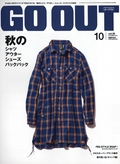 2012年10月号 Vol.36