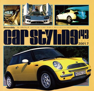 Vol.143 JULY 2001.7