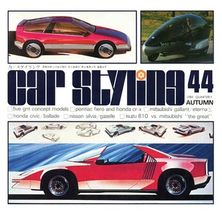 Vol.044 1983 AUTUMN