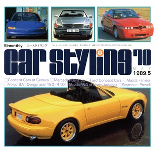 Vol.070 MAY 1989.5