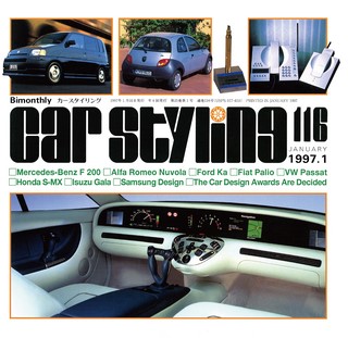 Vol.116 JANUARY 1997.1