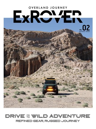 ExROVER Vol.2