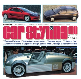 Vol.100 MAY 1994.5