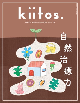 Vol.38