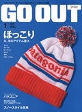 2013年1月号 Vol.39