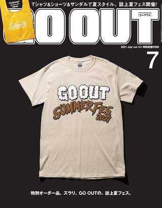 GO OUT(ゴーアウト) 2021年7月号 Vol.141