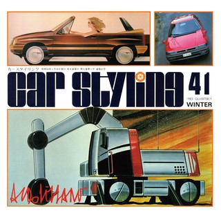Vol.041 1983 WINTER