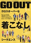 2012年6月号 Vol.32