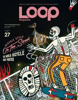 LOOP Magazine（ループマガジン） Vol.27