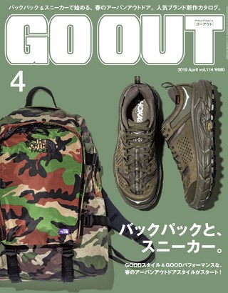 GO OUT（ゴーアウト） 2019年4月号 Vol.114