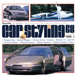 Vol.068 JANUARY 1989.1