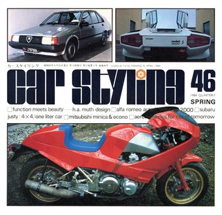 Vol.046 1984 SPRING