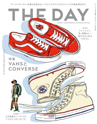 THE DAY（ザ・デイ） No.19 2016 Autumn Issue