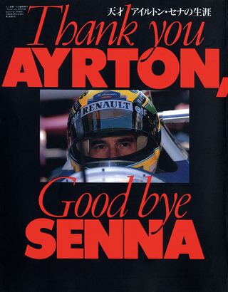 Thank you AYRTON  Good bye SENNA