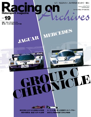 Vol.19
