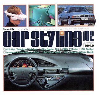 Vol.102 SEPTEMBER 1994.9