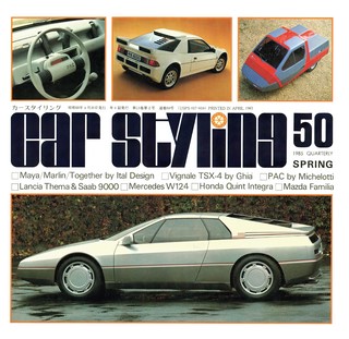 Vol.050 1985 SPRING
